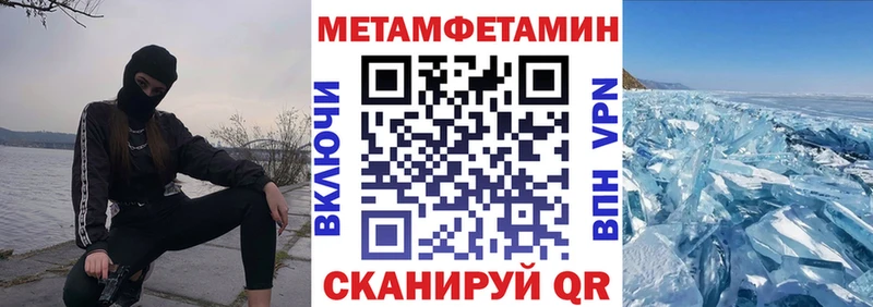 АМФ Premium kraken ONION Гаврилов-Ям