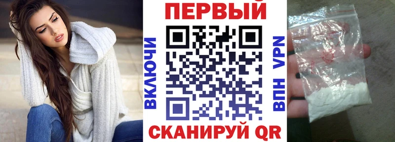 АМФЕТАМИН 98% Гаврилов-Ям