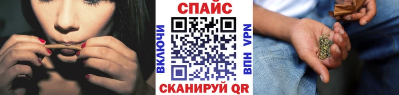 OMG рабочий сайт  Гаврилов-Ям  Бутират вода  закладки 