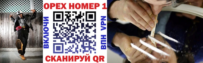 COCAIN Боливия кракен как зайти Гаврилов-Ям где продают наркотики