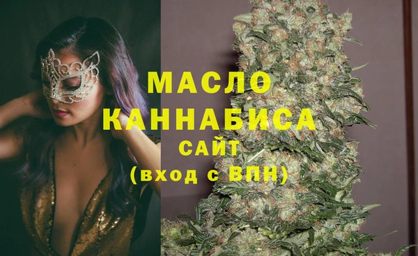 экстази Богданович