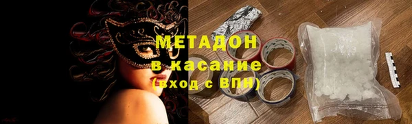 экстази Богданович