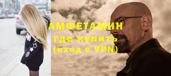 экстази Богданович