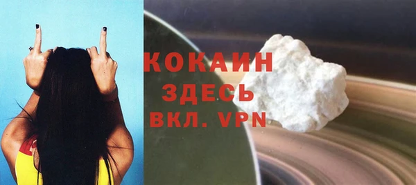 гидропоника Бородино