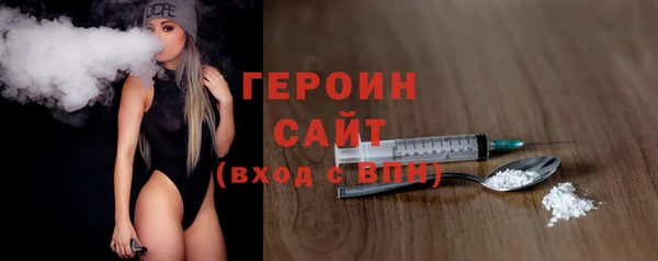 мяу мяу мука Долгопрудный