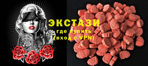 хмурый Баксан