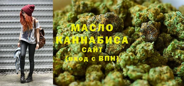 экстази Богданович