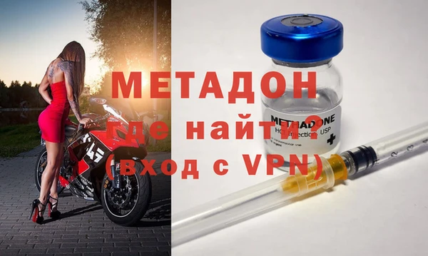 экстази Богданович