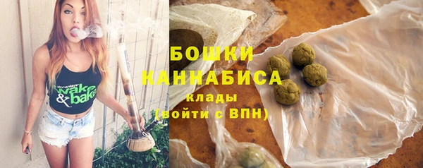 дистиллят марихуана Богородицк