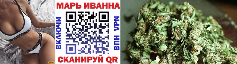 Марихуана марихуана Гаврилов-Ям